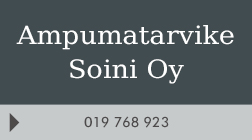Ampumatarvike Soini Oy logo